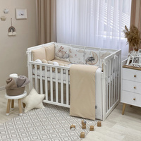 MSonya Bedding set for a newborn Art Design, Raccoon