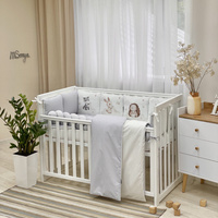 MSonya Bedding set for a newborn Art Design, Friends  gray
