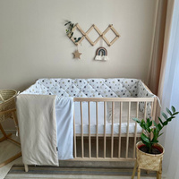 Komplet pościeli dla niemowląt Baby Dream, Star beżowy, 6 EL