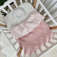 MSonya Blanket-transformer DreamLand Pink 75x100 – blanket with swaddle function