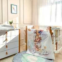 MSonya Gummy Bears Baby Bedding Set, Beige
