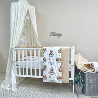 MSonya Комплект постільної білизни для новонародженого  Baby Mix, Teddy beige, 6 EL