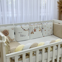 MSonya Komplet pościeli Art Design Bear – ochraniacz | prześcieradło | warkocz